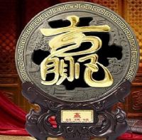 福州貼金字 福州貼金字價(jià)格 貼金字廠(chǎng)家 貼金字制作