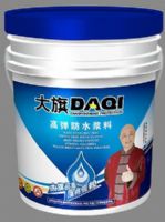 防水涂料 防水涂料質(zhì)量 防水涂料價(jià)格 防水涂料批發(fā)