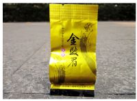 廈門頂級(jí)紅茶廠家直銷批發(fā) 紅茶批發(fā)價(jià)格 涵家茶葉